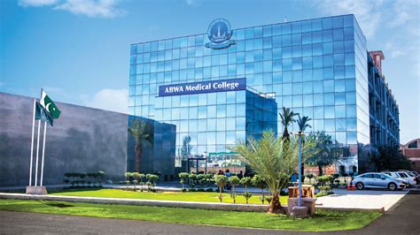abwa medical college